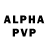 Alpha PVP СК КРИС LNO