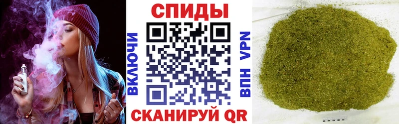 Купить  Приволжск  Бутират оксибутират 