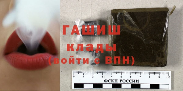 jwh Заводоуковск