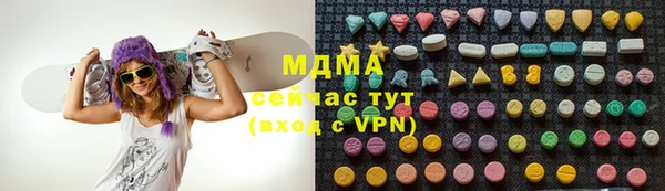 jwh Заводоуковск