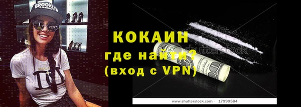 jwh Заводоуковск
