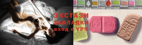 jwh Заводоуковск