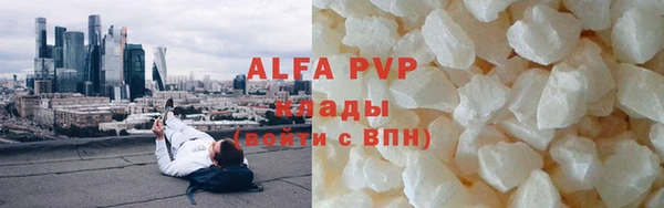 jwh Заводоуковск