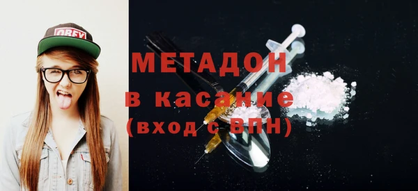 таблы Елабуга