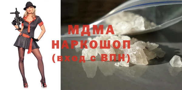 jwh Заводоуковск