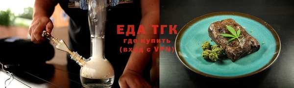jwh Заводоуковск