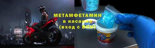 MDMA Premium VHQ Елизово