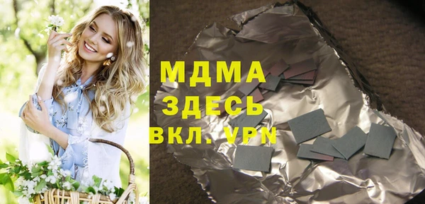 jwh Заводоуковск