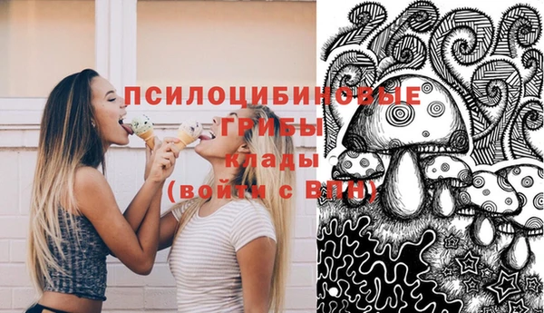jwh Заводоуковск