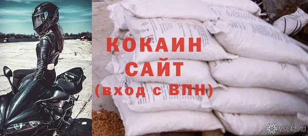 jwh Заводоуковск